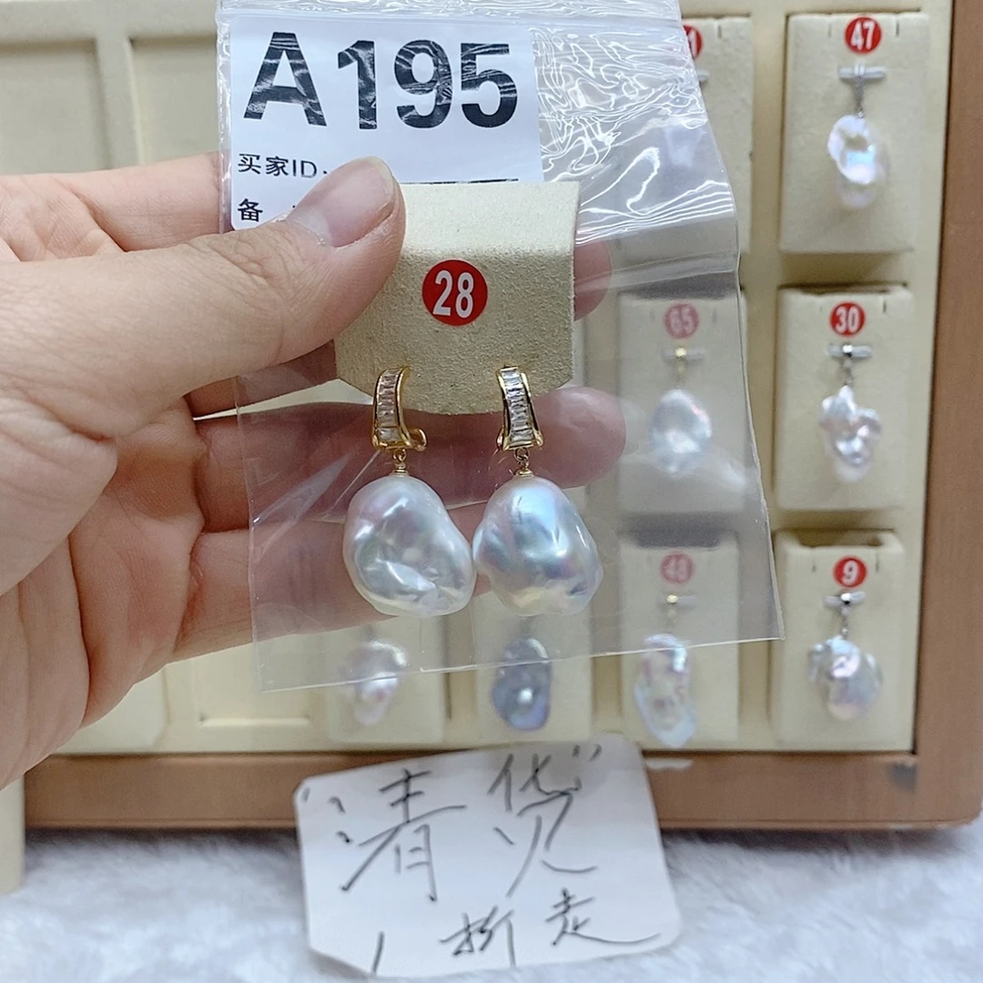 颈饰淡水珍珠银S925镶嵌