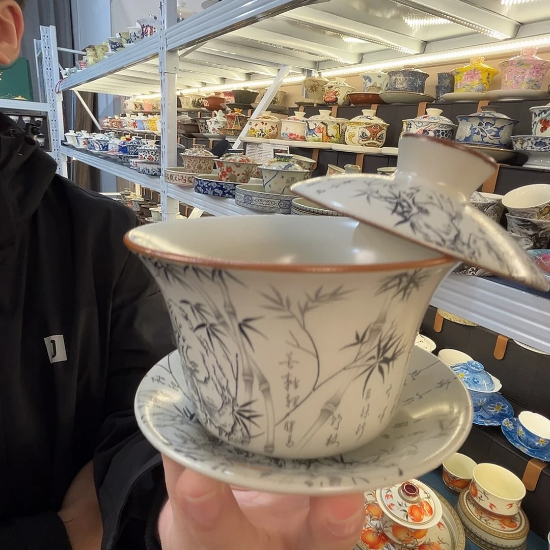 盖碗很漂亮我很喜欢