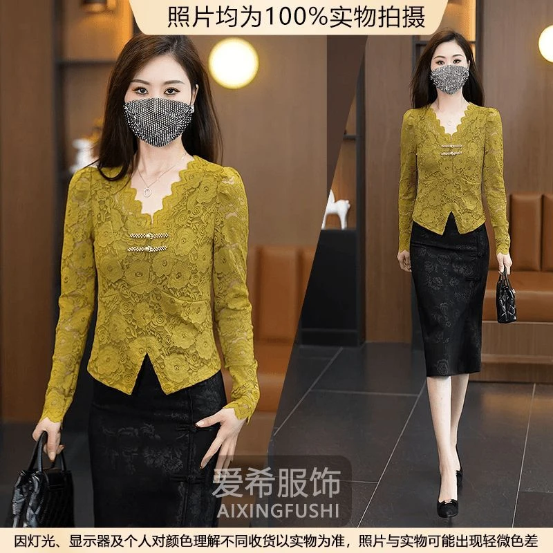 V领蕾丝打底衫女早春秋款2025新款小个子修身镂空网纱上衣