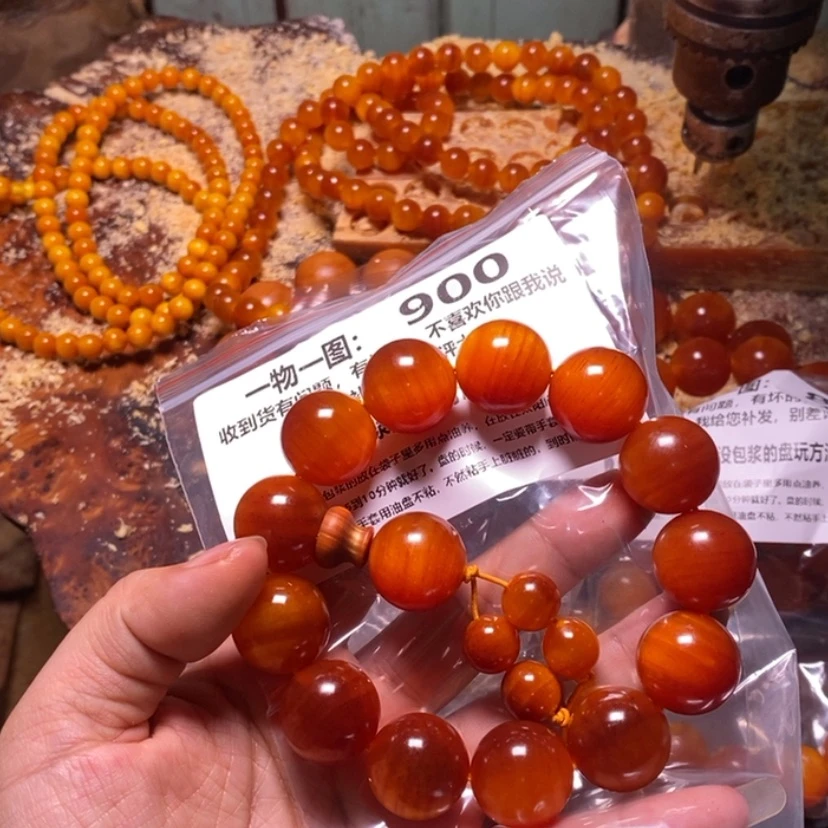 【闪购商品】松木（琥珀木）手串/手链