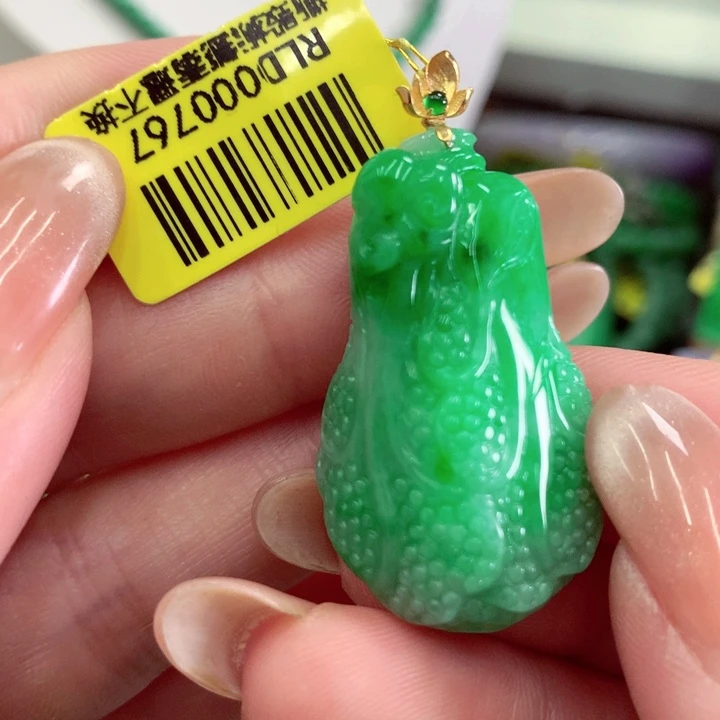 翡翠18K金镶嵌吊坠(不含链)