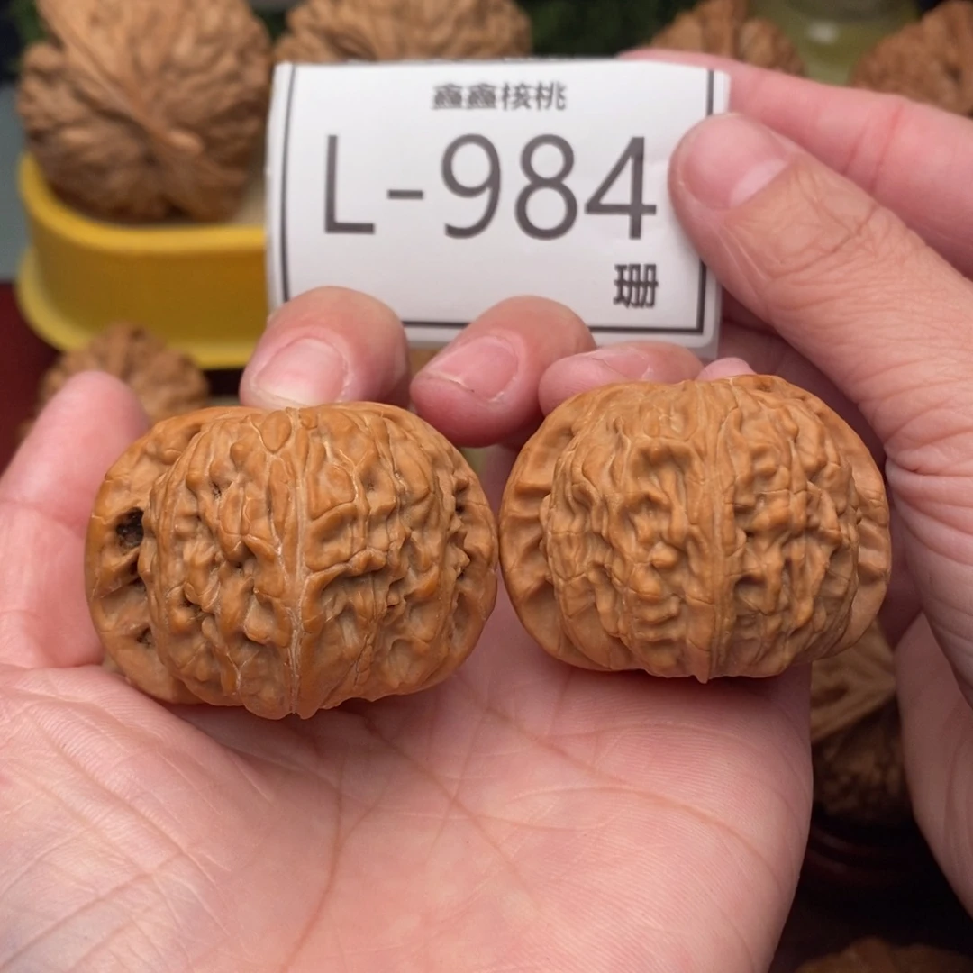 文玩核桃把件狮子头41….