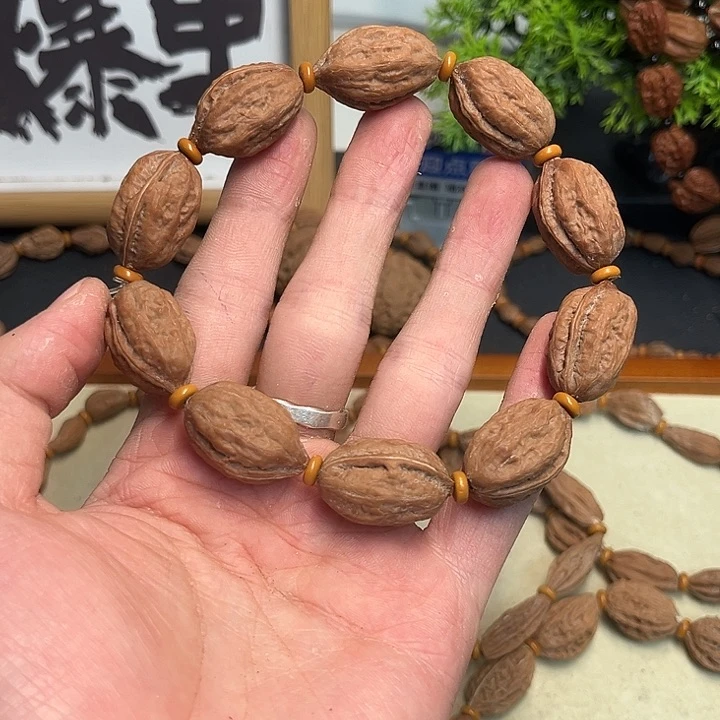 文玩核桃吊坠核桃17