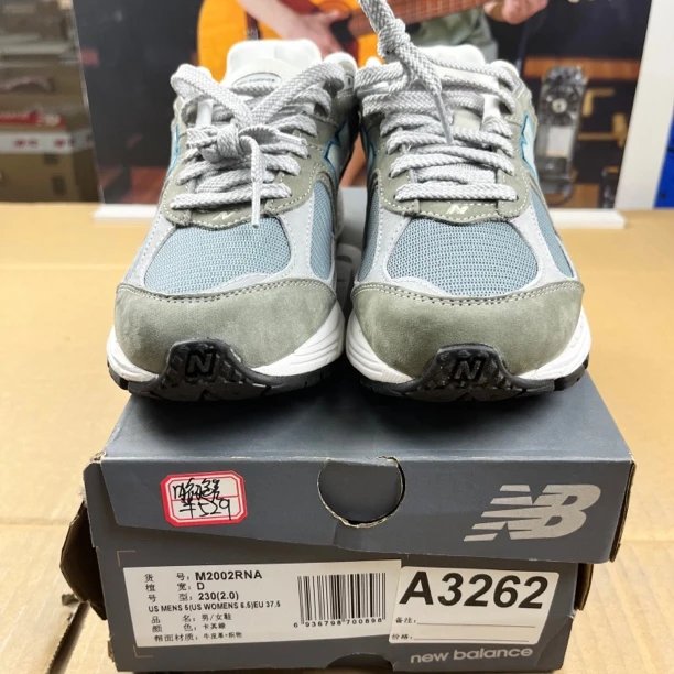 A3262 NEW BALANCE M2002RNA 37.5码运动鞋直播微瑕疵 无售后