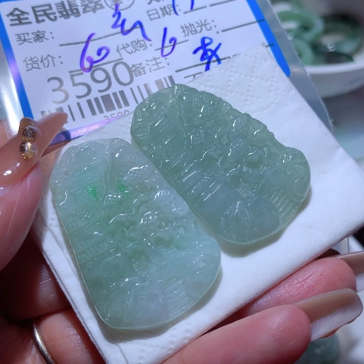 翡翠颈饰未镶嵌玄****2