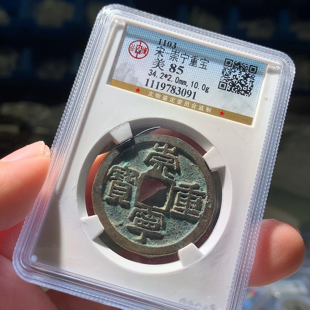 金属QY。钱钱钱钱钱钱3091