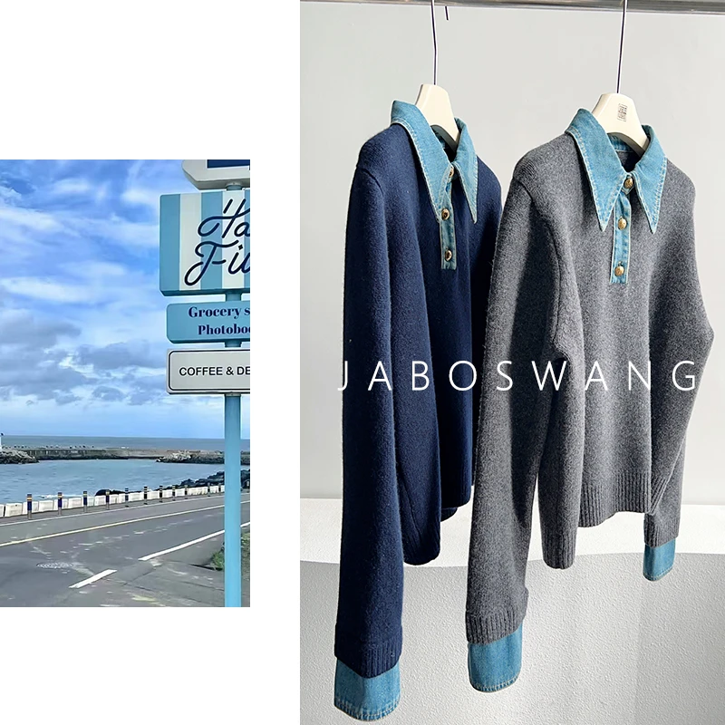 S1509想念牛仔毛衣2025新款春秋季女款毛衣