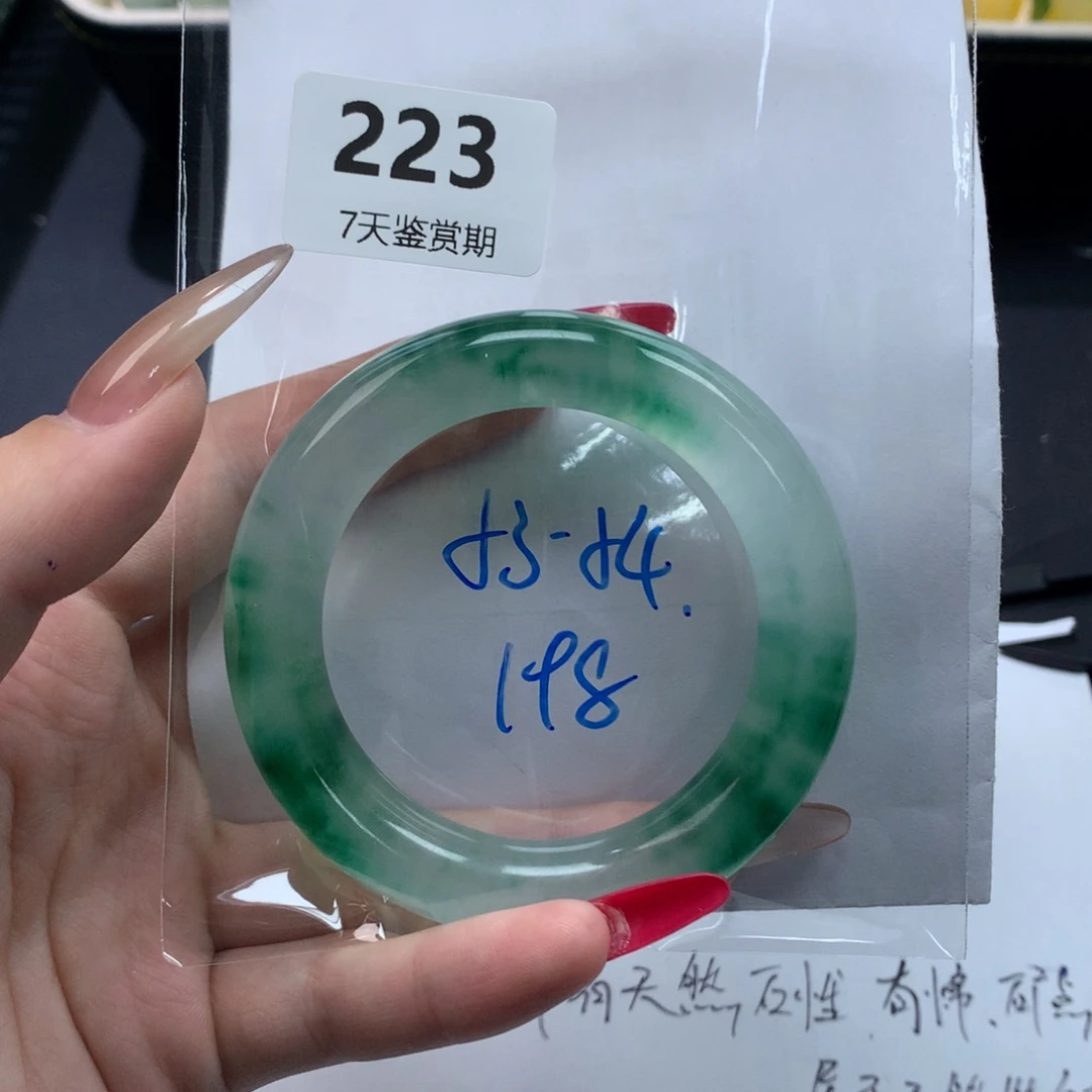 文玩珠宝手镯方方