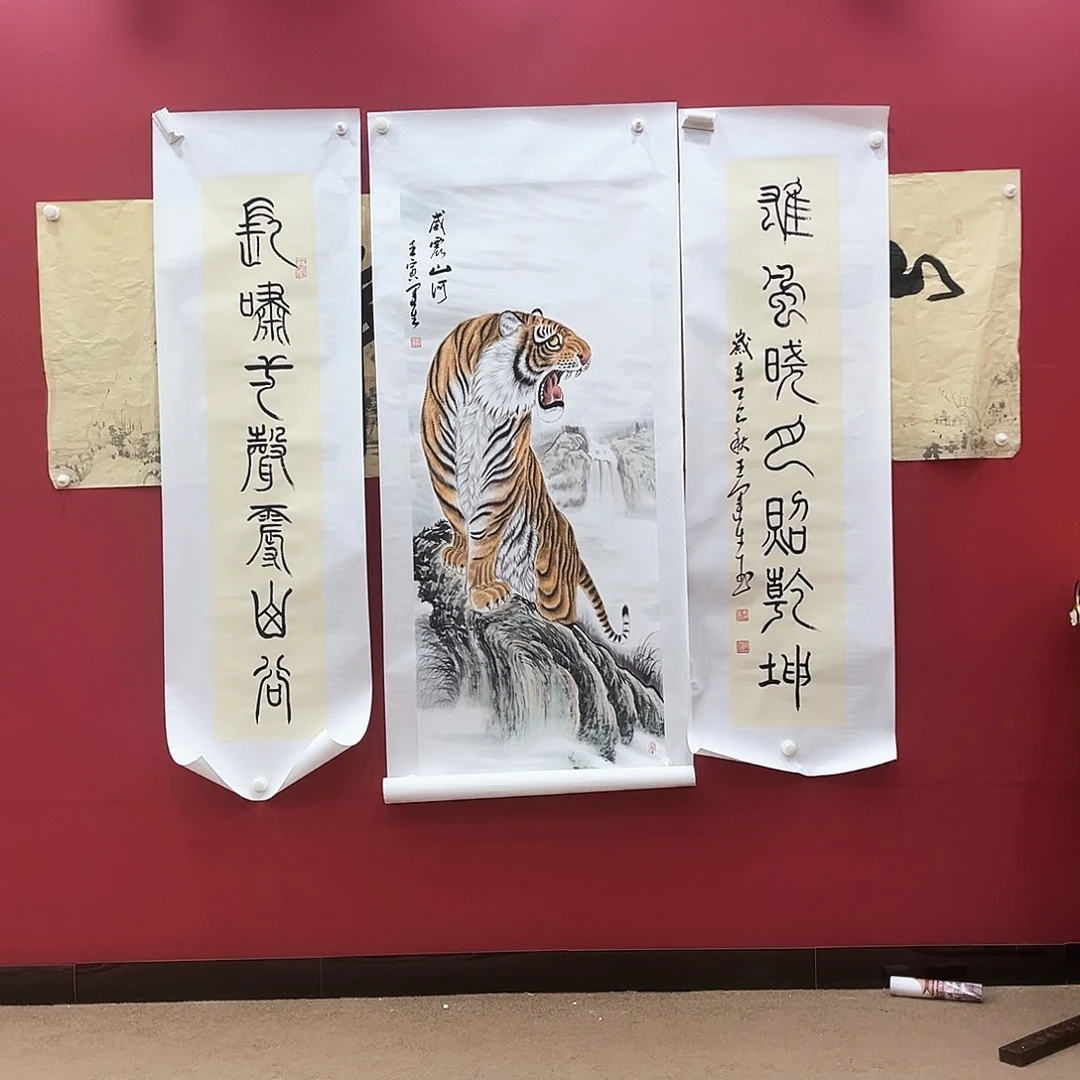 书法冀州美术书法作品