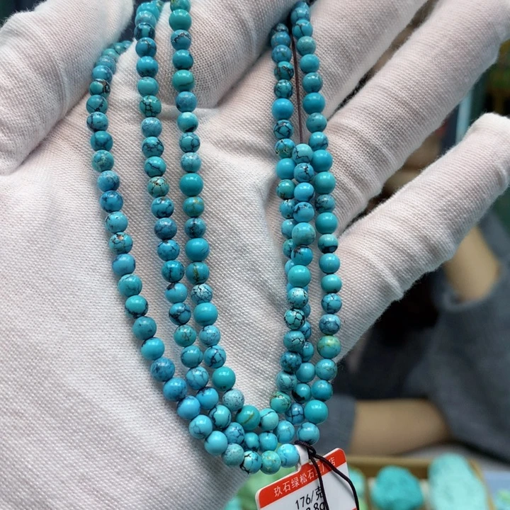绿松石未镶嵌长链