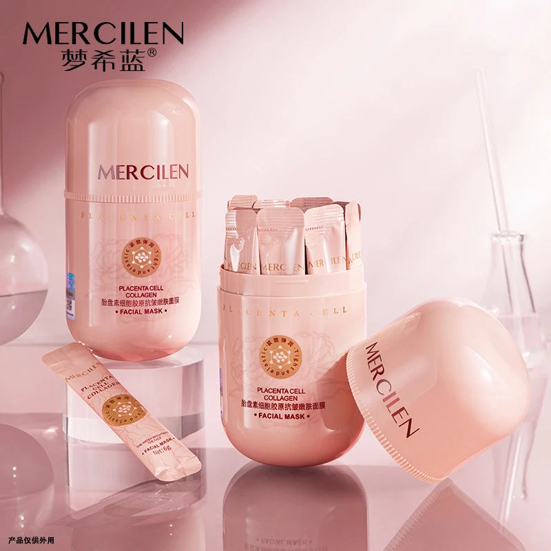 （拍一发三）梦希蓝胎盘素细胞胶原抗皱嫩肤面膜