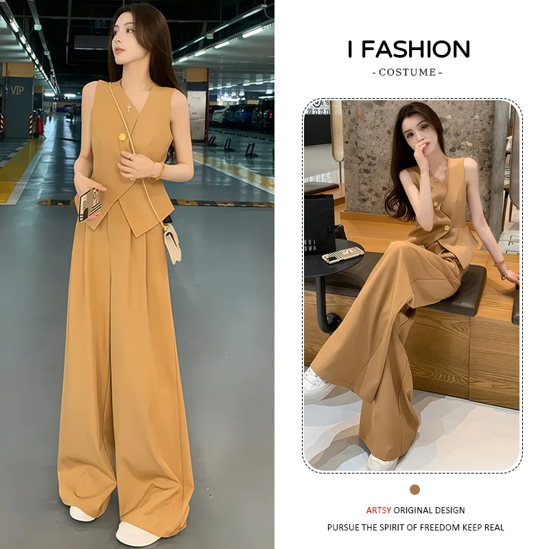 时尚高级感职业套装女2025年夏季新款韩系无袖上衣阔腿裤两件套潮
