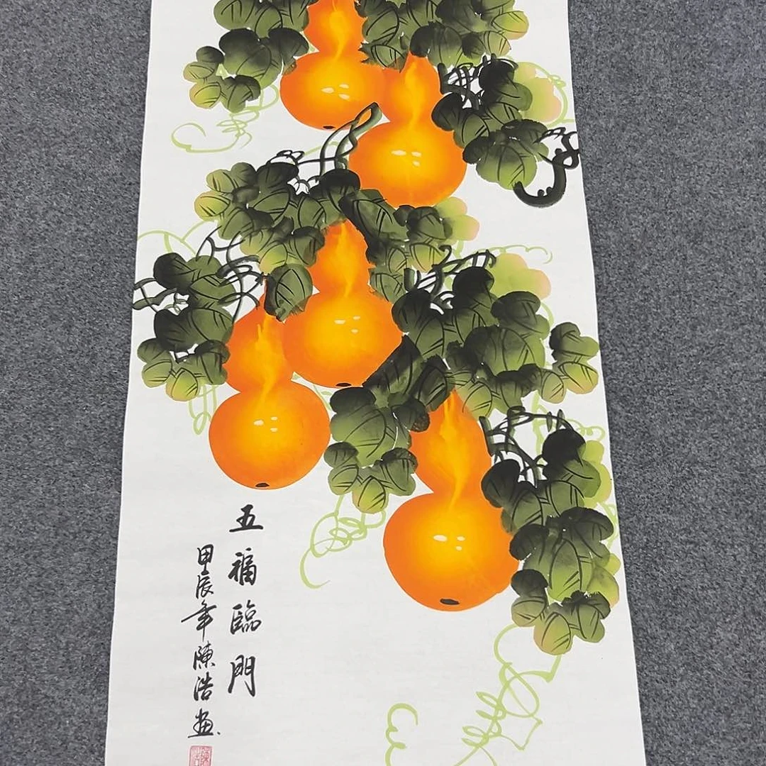 新号开播领福利了