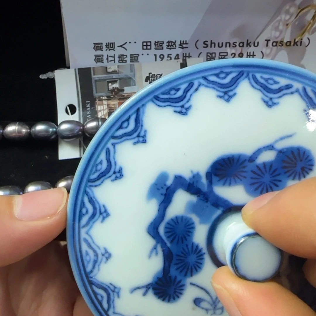 瓷片哈哈哈哈哈哈哈哈哈哈哈哈