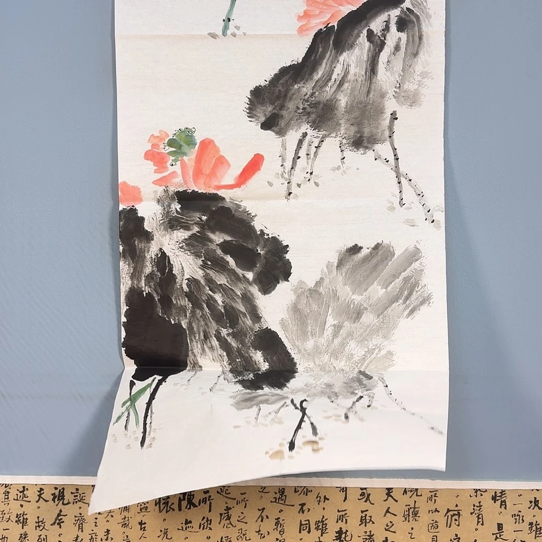 国画565 牡丹仙子也