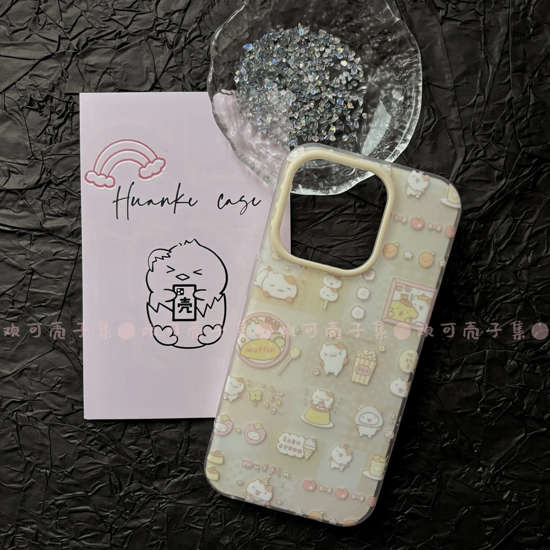 【玛芬小仓鼠】iPhone双层磨砂imd手机壳13-16 防摔可爱清新少女ins