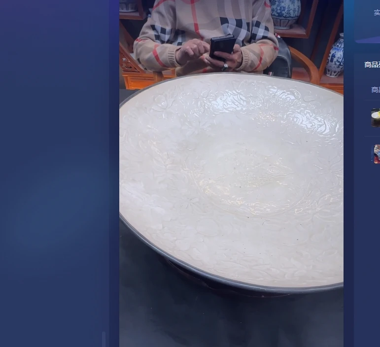 百年禄丰高端中式家居瓷器 直播内竞拍有效所见即所得