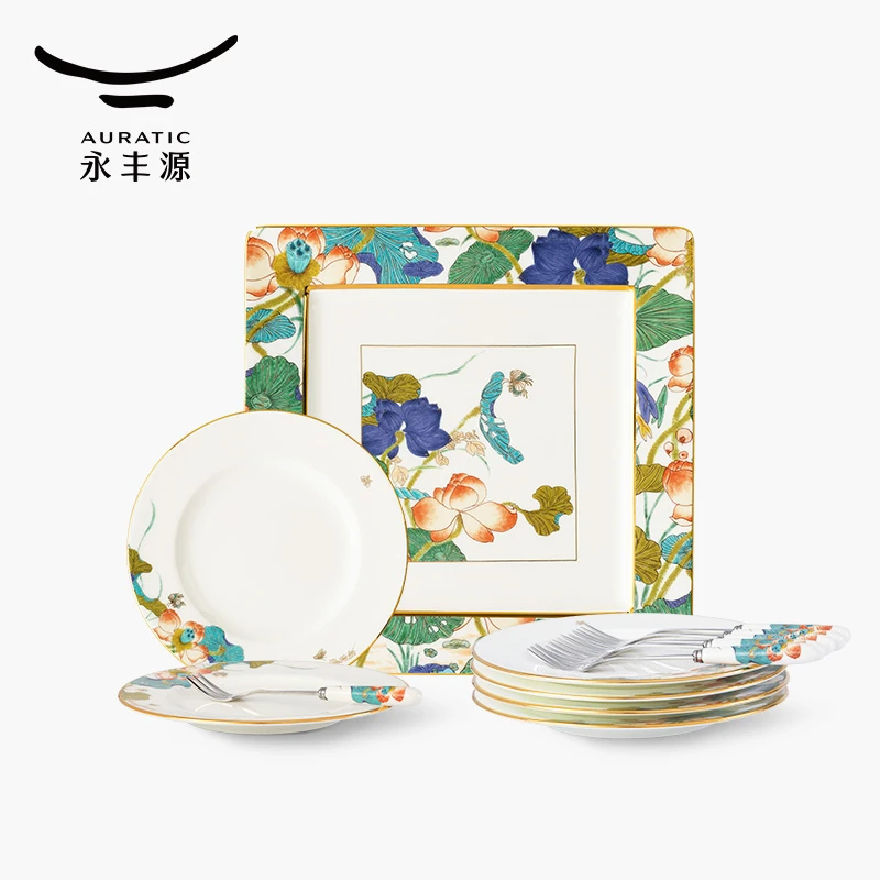 永丰源幸福礼幸福和鸣13头甜品具水果碟勺组合陶瓷点心盘