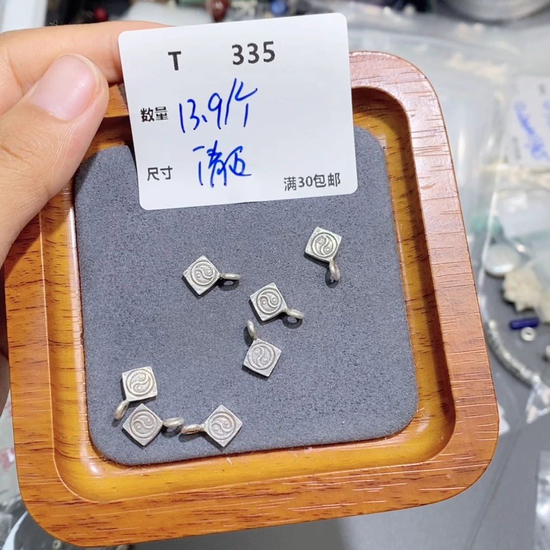 水晶珠宝半成品银S925镶嵌T345