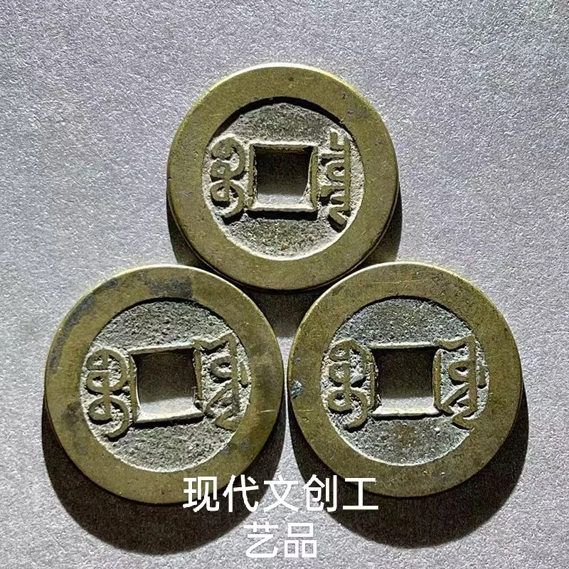 1号链接现代花钱（孤品讲解多样性发货非全部上架）