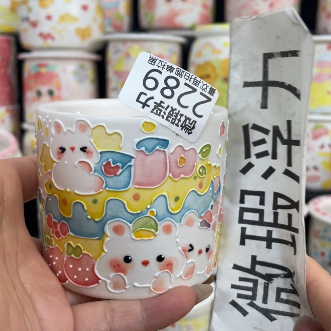 2289 嘟嘟嘟嘟嘟嘟嘟嘟嘟嘟嘟