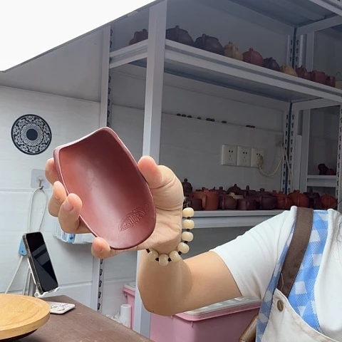 紫砂茶案知足常乐茶则