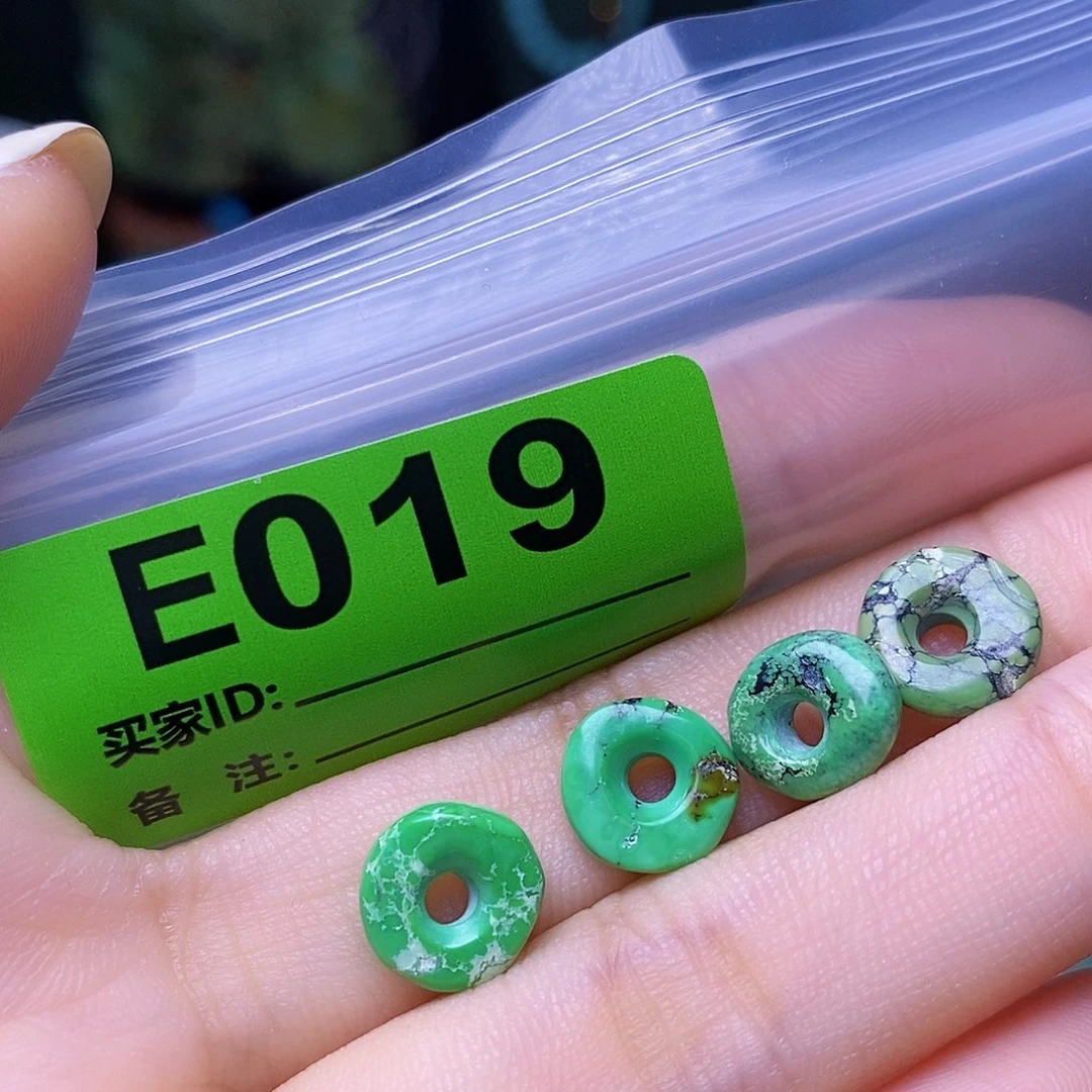 空竹粉丝专享十堰特色散珠