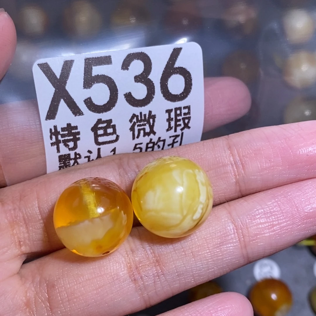 萌***宝琥珀未镶嵌裸石未镶嵌琥珀蜜蜡裸石