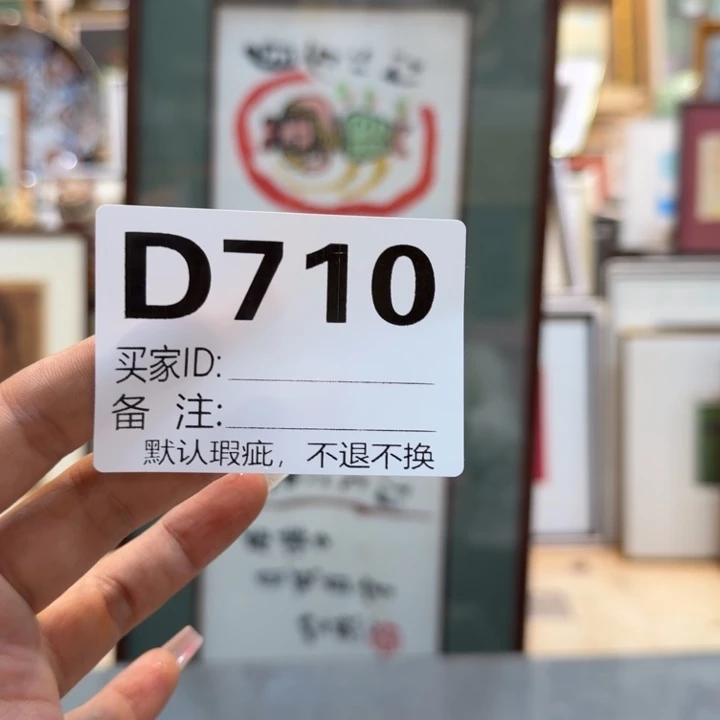 安*诚mskkdkdkdkkxkdkkd
