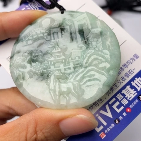 翡翠未镶嵌颈饰翡翠
