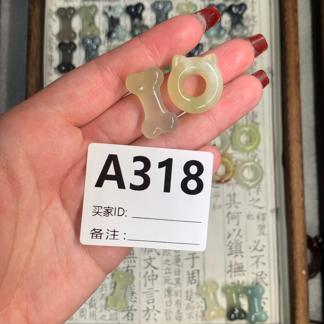 蛇纹石玉颈饰未镶嵌小*.