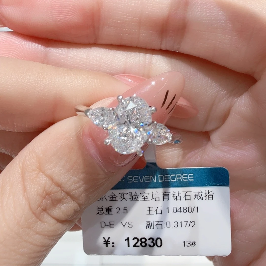 18K金镶嵌实验室培育钻石