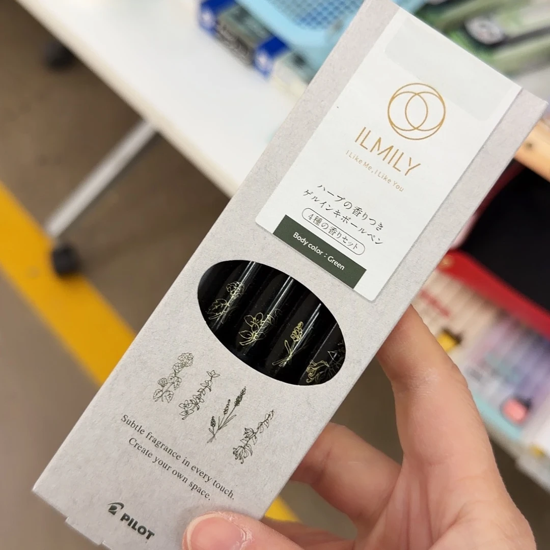 百乐香薰中性笔0.5