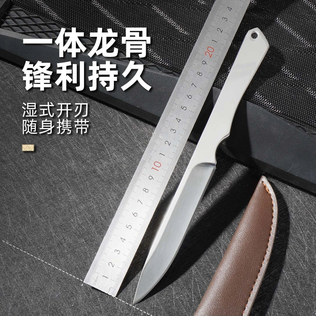 手工研磨超镜面高硬度户外家用多功能锋利耐用水果刀