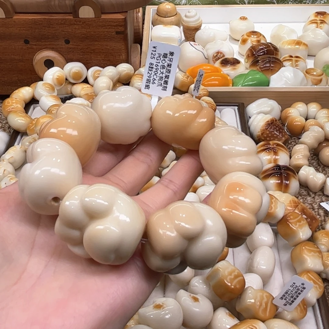 菩提根/象牙果手串9.29.36象牙果溏心狗爪瑕