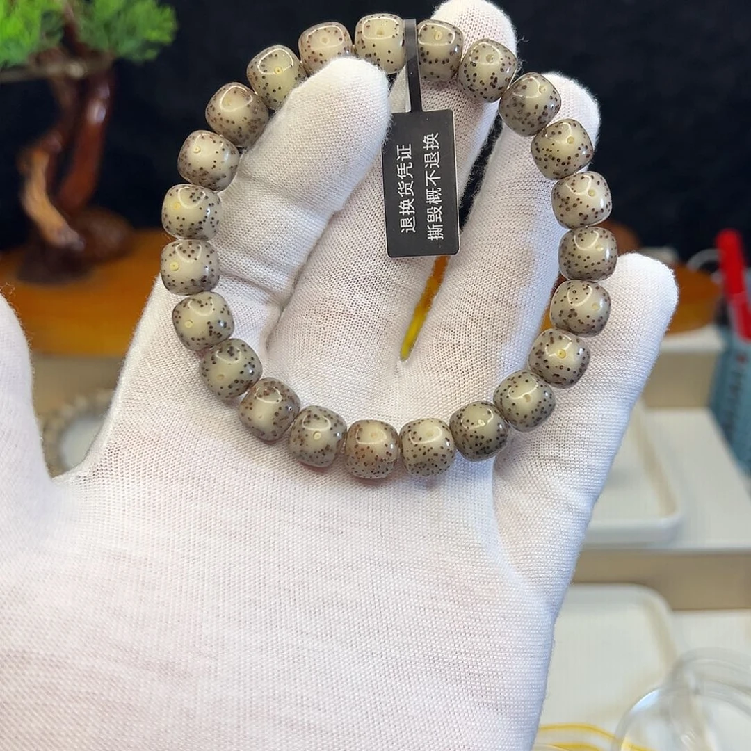 星月菩提手串S605