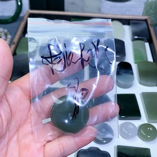 和田玉珠宝半成品未镶嵌桃****子