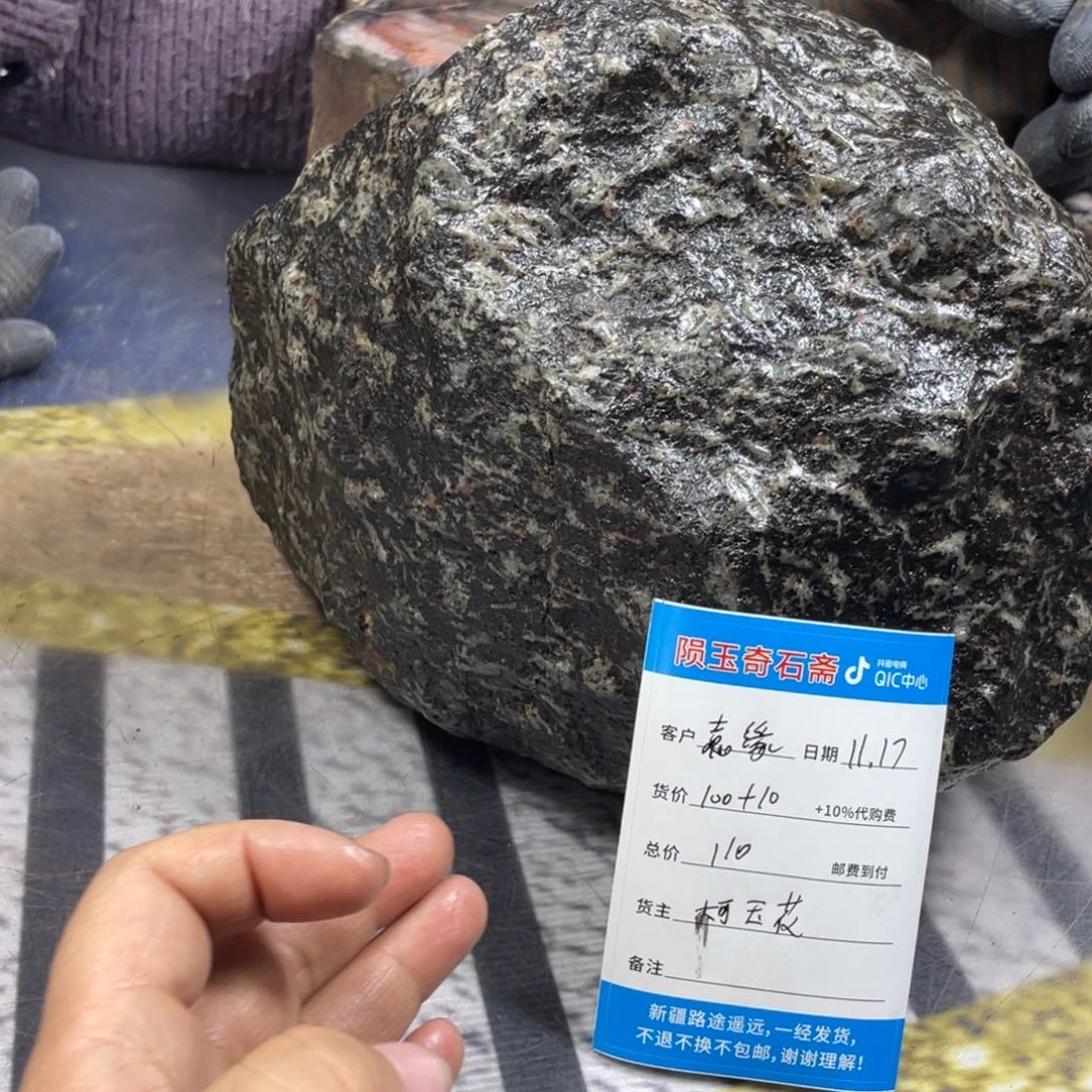 陨陨陨我陨陨陨陨