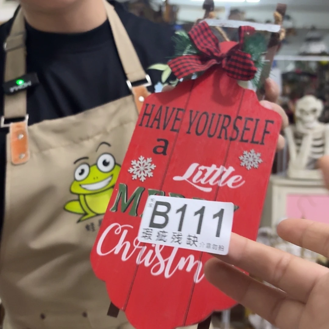 核桃木/黑胡桃（胡桃木）