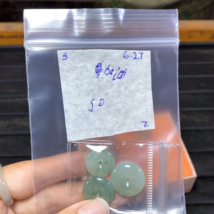 加****定制翡翠未镶嵌不退