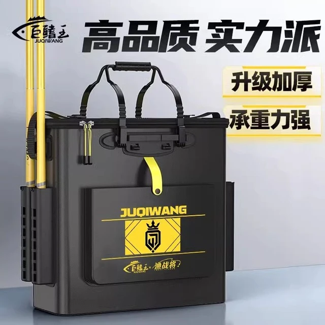 活鱼桶一体成型多功能加厚装鱼箱野钓专用新型钓鱼桶手提式鱼护桶