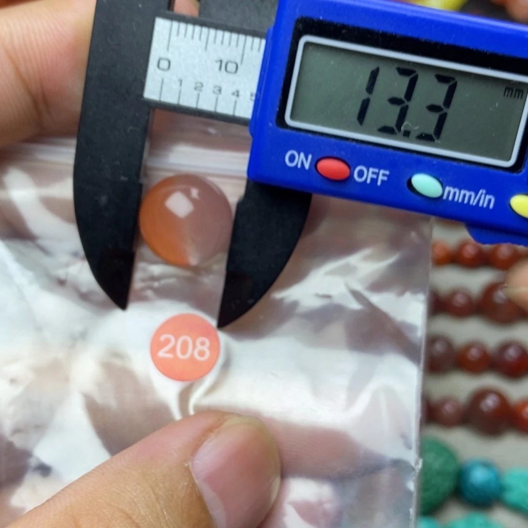 南红玛瑙未镶嵌南红玛瑙有瑕疵