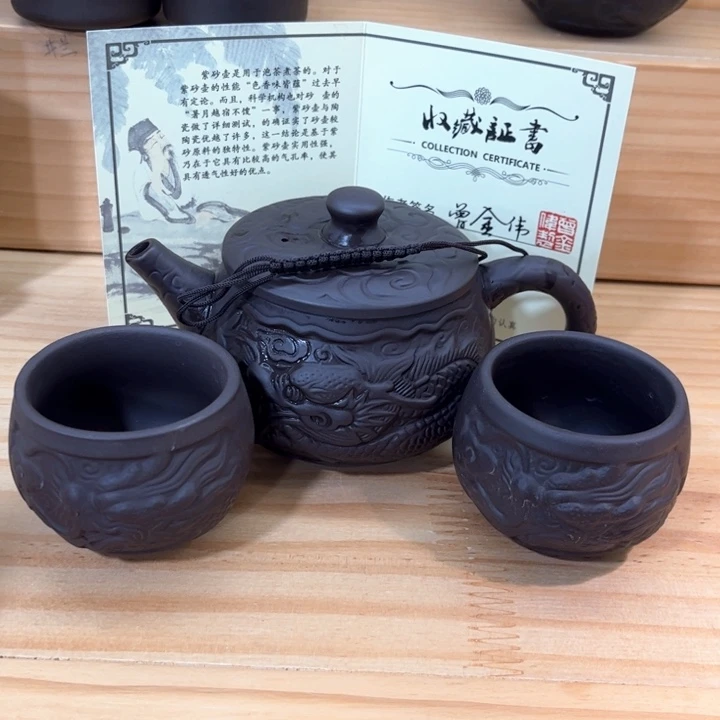 紫砂茶壶紫砂壶茶具