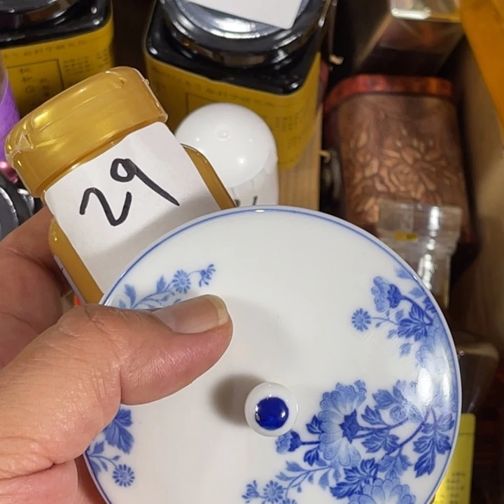 瓷片回流瓷器瓷片29
