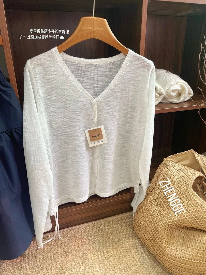 夏上新～【NEW】像竹子一样自然肌理感！很舒服的防晒小开衫～