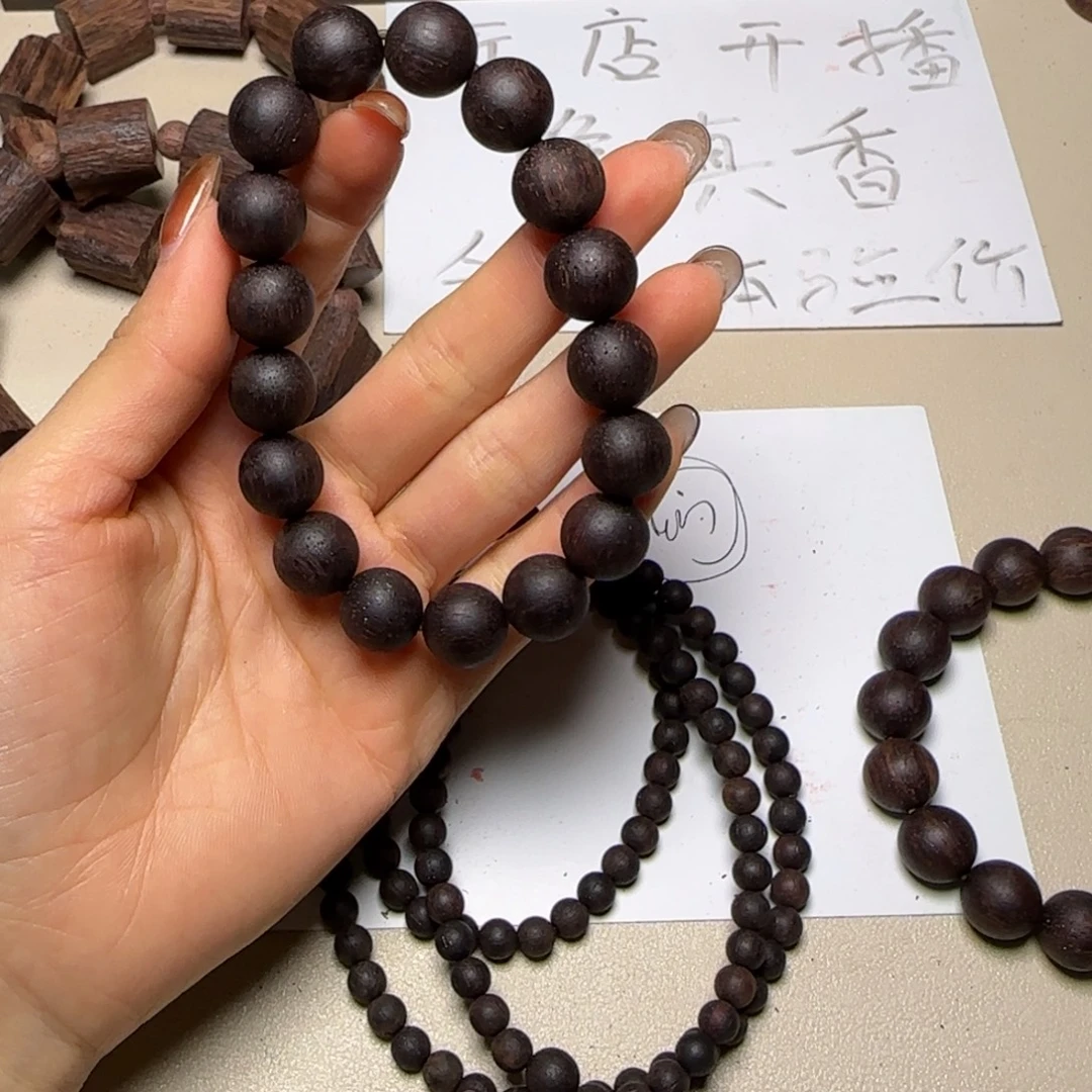 藤类降真香紫油圆珠1.2单圈手串