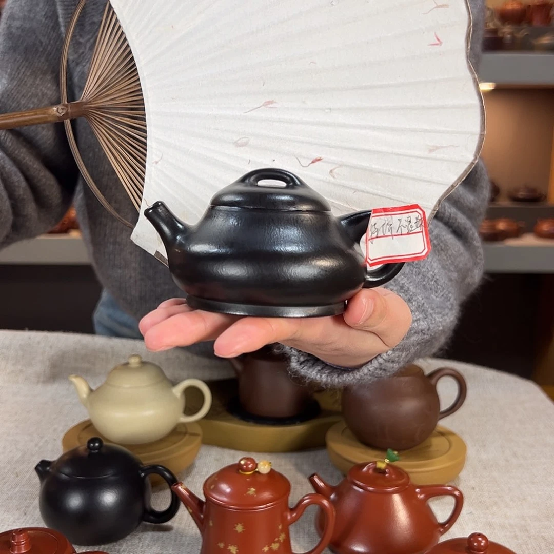 紫砂茶壶K*若水瓢 150cc 朱泥焐灰 特价不退不换