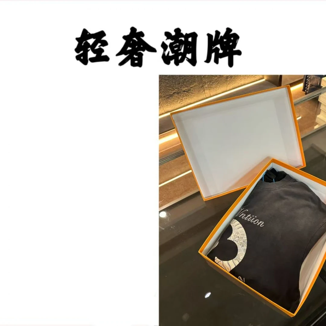 【9号链接】7893夏季新款时尚百搭短袖sm