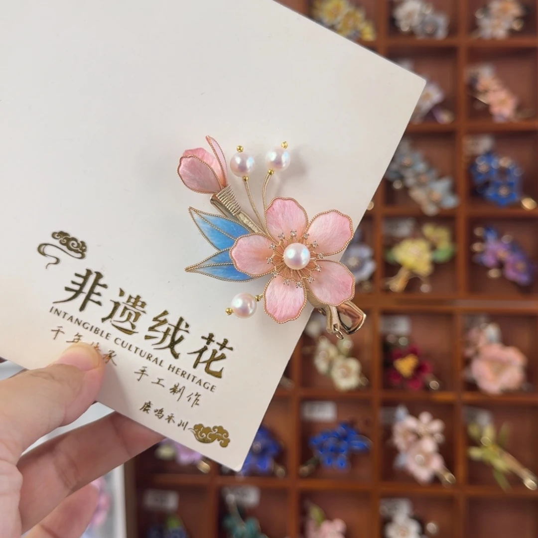 皮质铁合金非遗绒花发夹