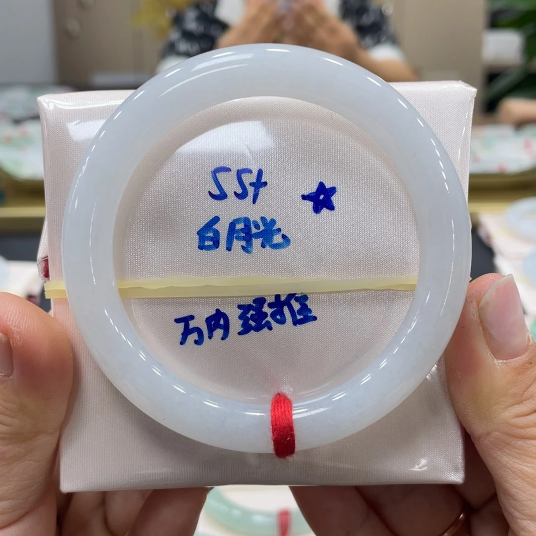 未镶嵌手镯翡翠翡翠